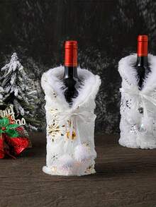 1 件聖誕雪花毛絨酒瓶蓋(不含瓶子),餐廳裝飾,香檳和酒袋,酒瓶場景裝飾,聖誕酒瓶蓋裝飾品 - 銀色 - 查看 4