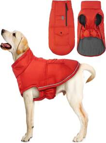 1 件紅色狗狗冬季夾克,防水、保暖、舒適羊毛襯裡,適合中小型犬,附反光背心和背帶孔設計,寵物衣服毛衣 (xs-xxl) - 紅色 - 查看 1