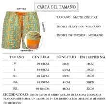 Men's Beach Shorts Men's Swimsuit Shorts Swimsuits - 亮橙色 - 查看 3