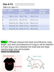 寵物藍白迷彩運動衫