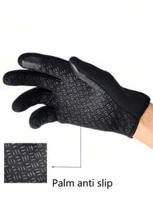 1pair Unisex Windproof, Non-Slip, Warm Touch Screen Zipper Gloves For Outdoor Cycling, With Random Logo