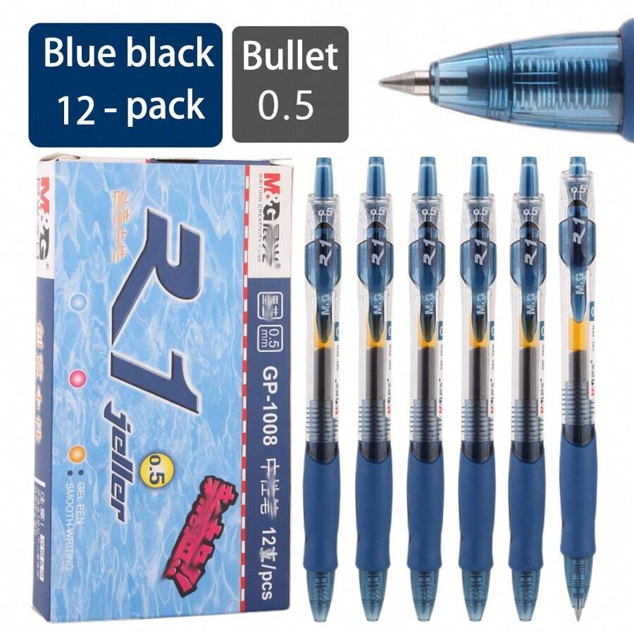 12入組/盒藍色和黑色推式圓珠筆,適用於商務、辦公室、簽名、考試、書寫練習,0.5mm
