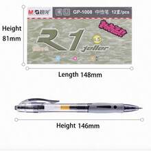 12入組/盒藍色和黑色推式圓珠筆,適用於商務、辦公室、簽名、考試、書寫練習,0.5mm