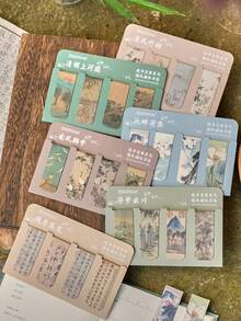 1入中式書法繪畫風景藝術閱讀頁面書籤 - 彩色 - 查看 5