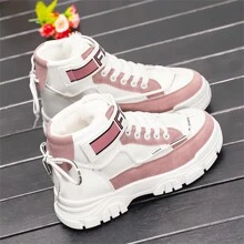 女士冬季雪地靴帶絨毛內裡,厚實保暖戶外運動短靴 - 粉色 - 查看 1