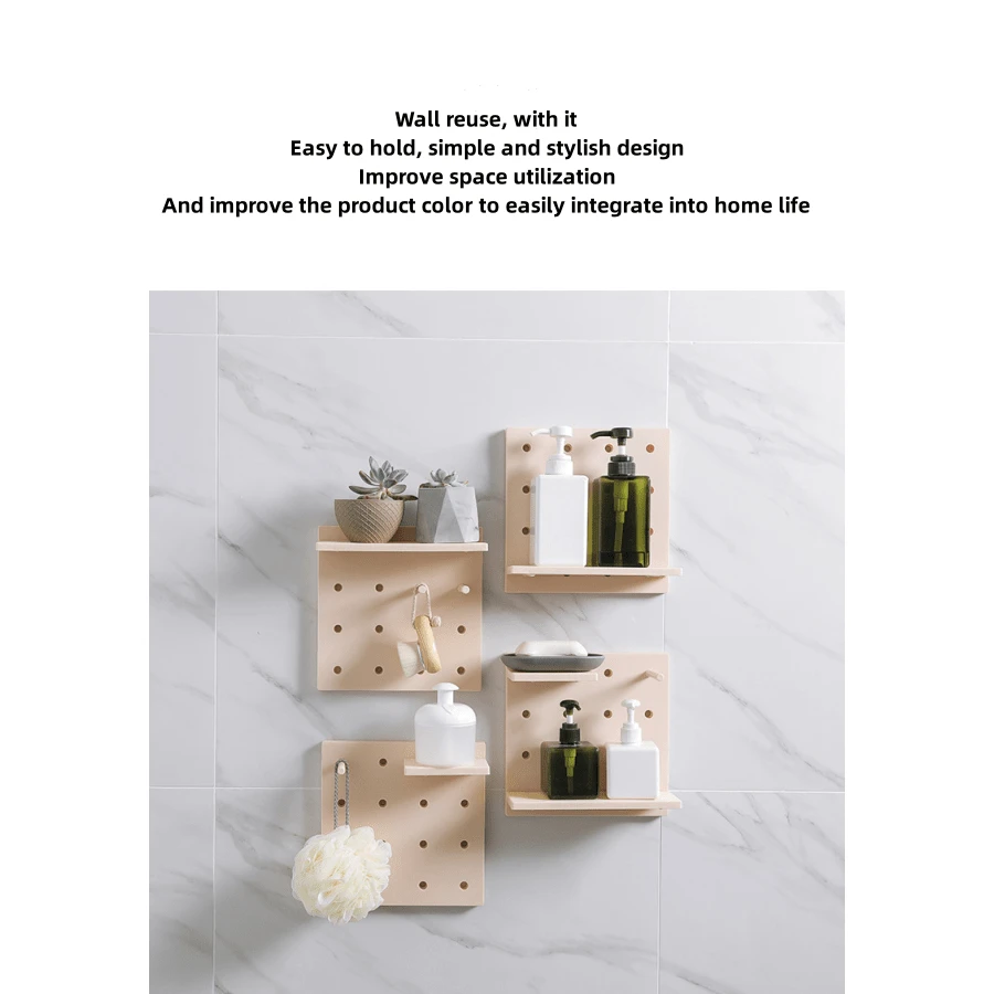 1入組塑料懸掛板組織架,無需鑽孔固定,適用於浴室、廚房、客廳裝飾與頂勾配件