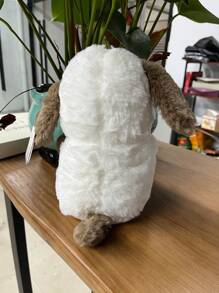 1入組23cm白色帶棕色的耳朵不對稱卡通狗毛絨玩具枕頭家庭桌面裝飾女孩青少年生日可愛禮品