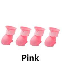4入組寵物狗防水保暖雨靴,防滑戶外毛孩襪套,粉色
