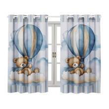 Curtains - Màu be - Xem 2