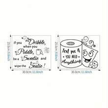 2入組馬桶貼紙,創意貼花和防水乙烯基牆藝術標誌裝飾,適用於馬桶座,浴室門,可拆卸的馬桶牆壁語錄和捲紙圖案貼紙 - 黑與白 - 查看 3