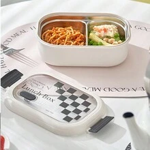 Stainless Steel Lunch Box With Lid, Fresh Style For Students - Beige - View 4