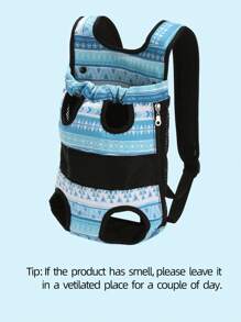 1 件印花透氣寵物背袋前包適合貓狗,非常適合戶外活動 - 藍色 - 查看 2