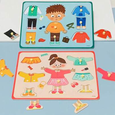 1入1-2-3歲兒童木質抓板拼圖配對積木玩具,適用於男孩智力開發和早期教育