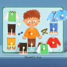 1入1-2-3歲兒童木質抓板拼圖配對積木玩具,適用於男孩智力開發和早期教育