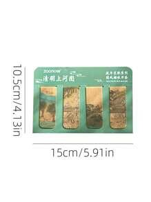 1 張風書法、國畫、風景設計文學閱讀頁書籤 - 彩色 - 查看 11