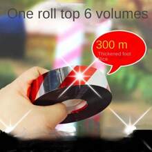 雷射驅鳥絲帶反光膠帶戶外農田果園陽台防鳥嚇鳥專用閃光驅鳥神器 - 米色 - 查看 8