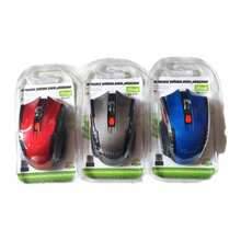 WIRELESS MOUSE / WIRELESS MOUSE 2.4 Hz Optical For PC / LAPTOP - Red - View 3