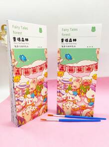 件卡通水彩印刷著色書，有 20 種不同的設計，便攜式塗鴉素描本，帶有水彩筆/填充顏色的水彩繪畫書 - 彩色 - 查看 1