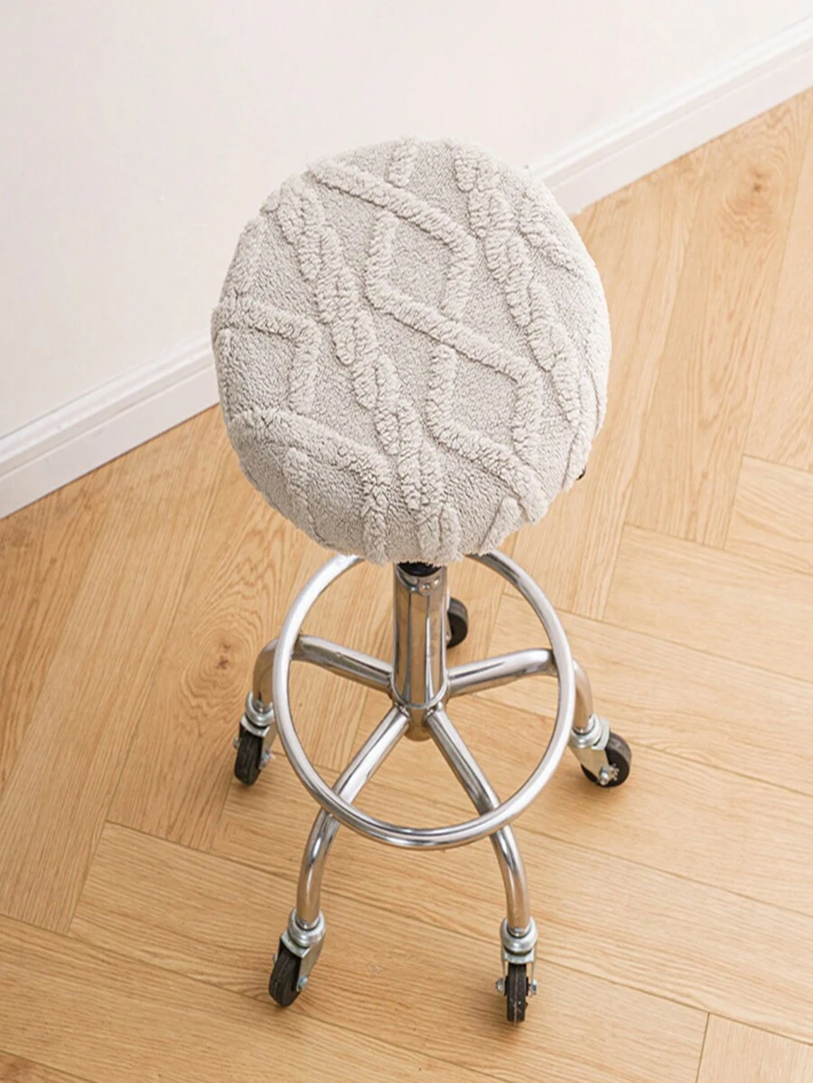 1pc Multicolor Knitted Anti-slip Durable Round Stool Cover For Bar Stool, Swivel Chair - Beige - View 1