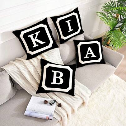1入邊框&字母圖案裝飾枕套,現代簡約設計與26個英文字母,以桃皮面料製成,單面熱轉印印刷,隱藏拉鍊,適用於客廳沙發,臥室床上裝飾,四季適用
