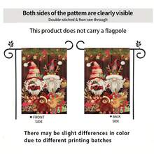 1入組聖誕主題雙面印刷花園旗幟,農舍庭院裝飾(不包括旗杆)