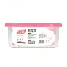300ml Capacity Floral Fragrance Moisture Absorber Box, Home Dehumidifier For Wardrobe Closet, Drawers, Cabinet - Absorb Moisture & Odor, Small Size Fits More Spaces, Large Capacity & Fast Absorbing