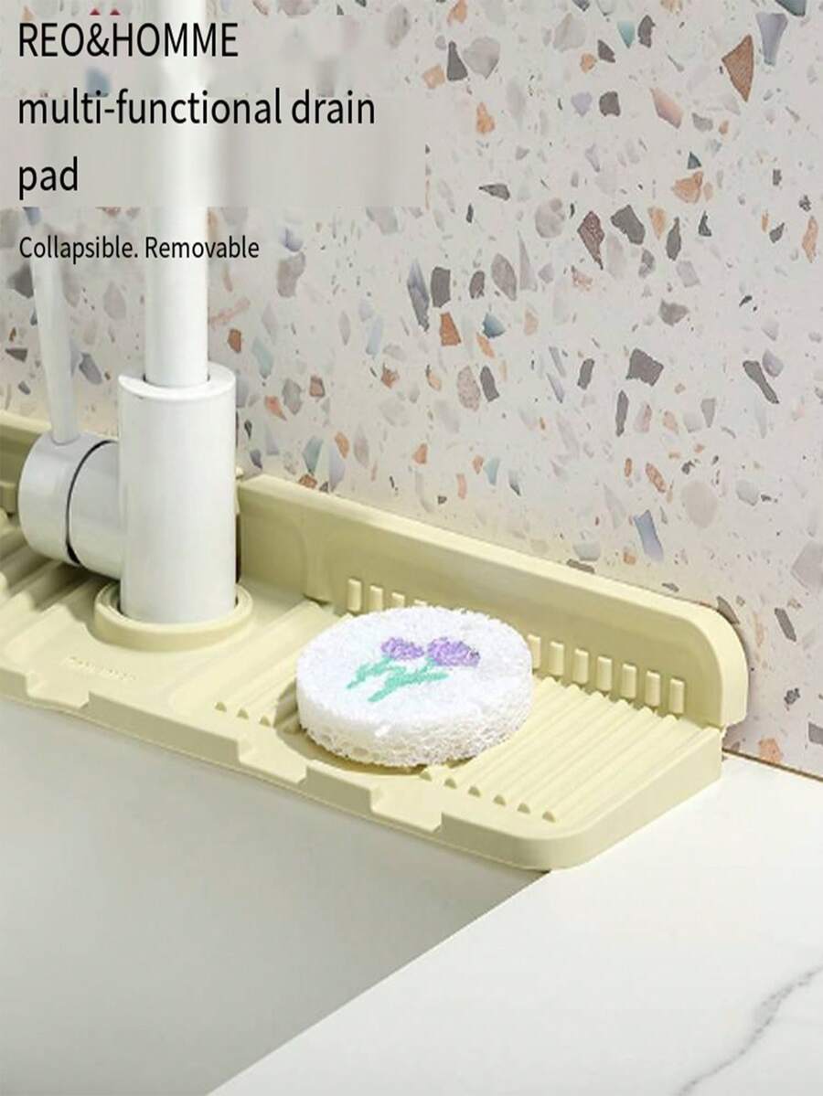 1pc Silicone Drainage Mat For Kitchen Sink, Ripple Design Prevents Water Splash And Protects Countertops - Beige - View 1