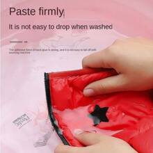 羽绒服修补补贴自粘无缝服装补丁贴片免钻缝纫时尚贴纸图案免烫布贴 - 黑色 - 查看 4