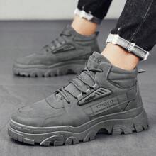 Men's Motorcycle Boots Fashionable Warm Breathable Anti-slip Snow Boots - Grey - View 1