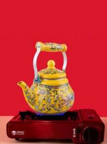 Other Tea Tools - Yellow - View 2