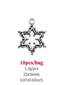10入/袋22x16mm（0.87x0.63英寸）古銀色雪花吊墜,適用於手工珠寶製作 - 古銀色-10pcs - 查看 4