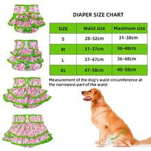 2 包狗尿布，母狗专用高吸水性狗尿布，可洗狗尿布，适合发情、失禁或兴奋排尿的狗 - 彩色 - 查看 11