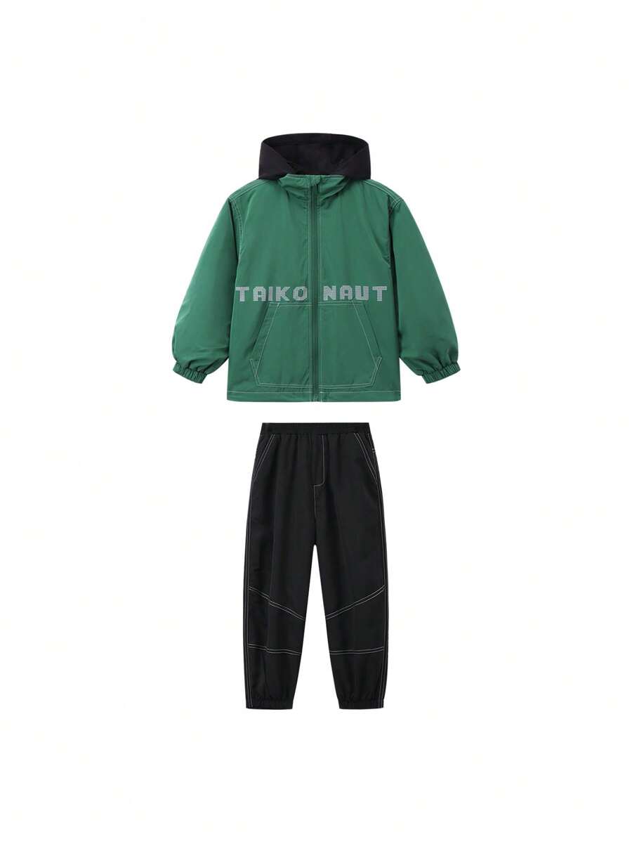 Annil 男孩套裝，秋季男孩帥氣時尚分离式針織開衫工作外套休閒長褲 - 綠色 - 查看 1