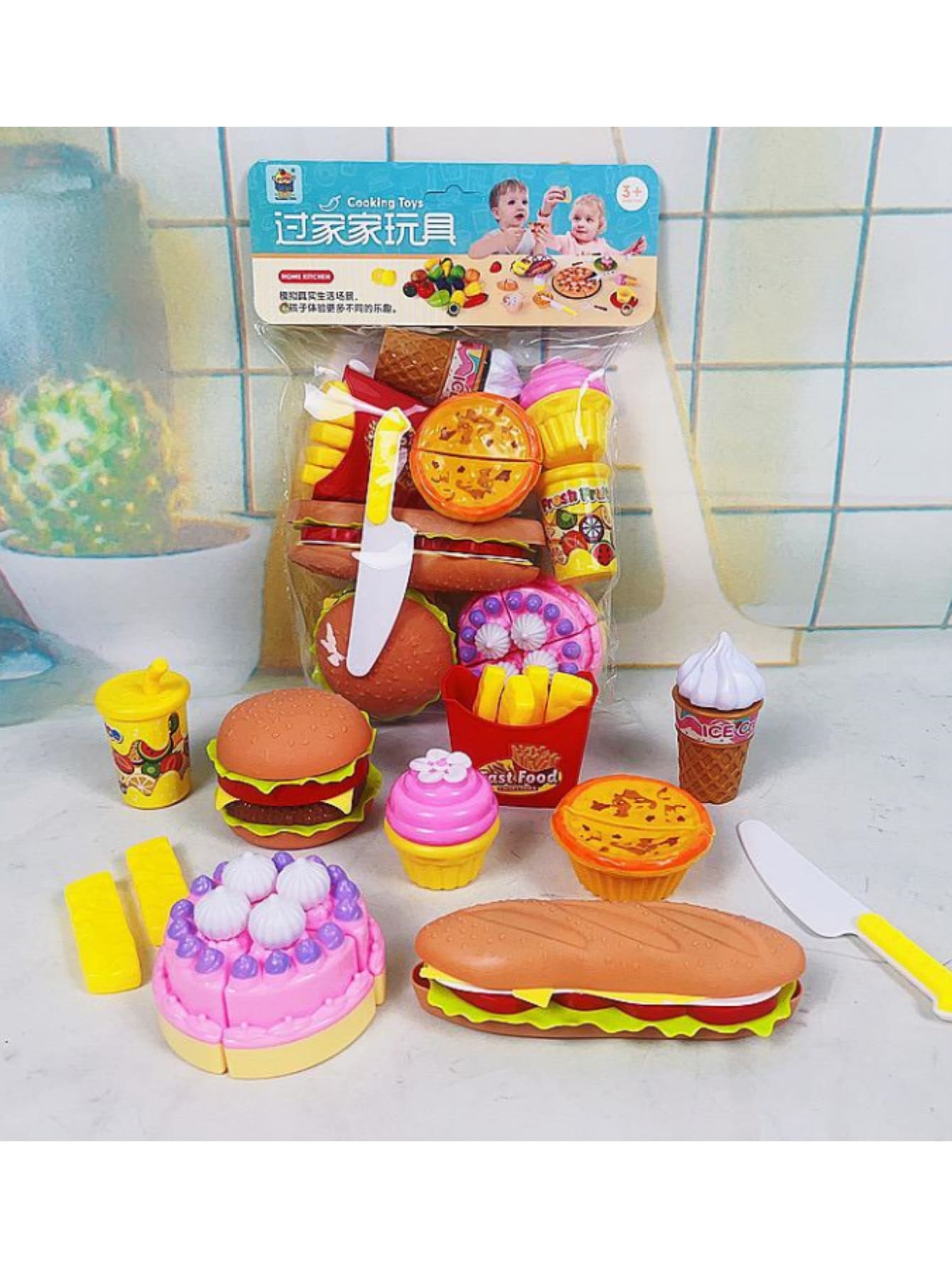 Other Kitchen Toys - Nhiều màu - Xem 1