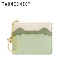 Monedero Con Diseño De Bloques De Color Para Dama, Estilo Lindo Y Moderno - Verde - Ver 1