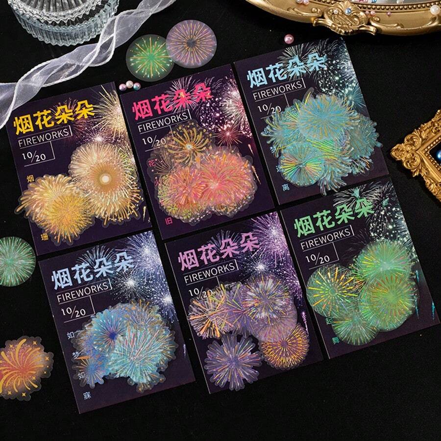 have a good day 1包20入浪漫煙火主題貼紙,diy裝飾藝術品用品,個性化文具用品(6款隨機發貨),適用於學校/筆記本