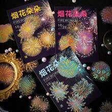 have a good day 1包20入浪漫煙火主題貼紙,diy裝飾藝術品用品,個性化文具用品(6款隨機發貨),適用於學校/筆記本