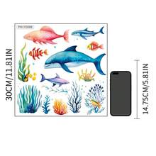 水下世界夜光牆貼卡通貼紙適用於牆飾,藍綠光,冰箱和櫥柜貼紙