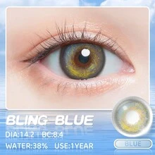1 Pair Shinning Color Contact Lens For Eyes Beauty Makeup Cosmetic Lenses Yearly Disposable 14.5mm - Blue - View 3