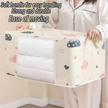 一個棉被收納袋、衣物收納袋、大容量行李收納袋,適合新生衣服、棉被、枕頭、行李包裝袋