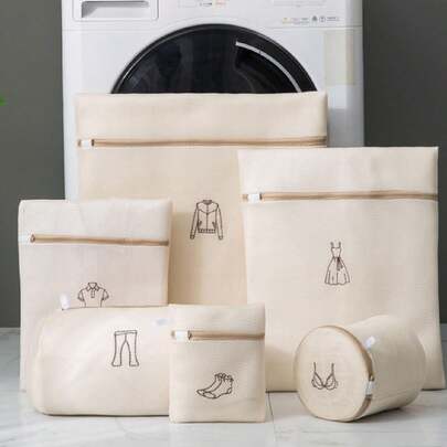 1个网眼洗衣袋，精致衣物洗涤袋，洗衣机专用文胸袋，内衣袋，丝袜保护袋，拉链洗衣袋，旅行收纳整理袋，耐用网眼面料，适合万圣节服装护理和圣诞节假期旅行，居家必备