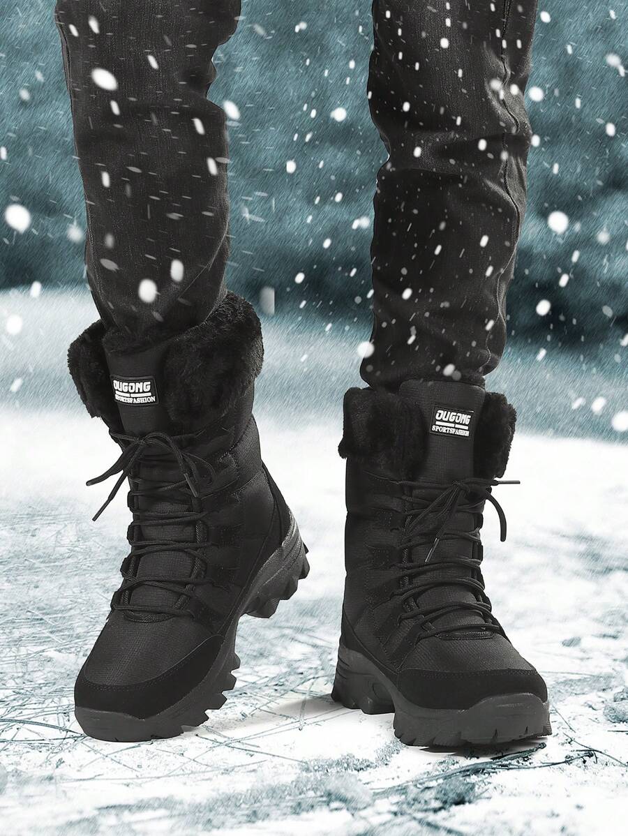 男士雪靴冬季保暖高筒防水防滑加厚毛絨靴子大碼