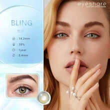1 Pair Shinning Color Contact Lens For Eyes Beauty Makeup Cosmetic Lenses Yearly Disposable 14.5mm - Blue - View 2