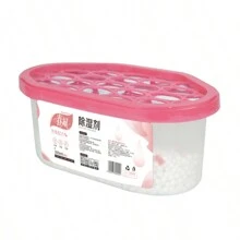 300ml Capacity Floral Fragrance Moisture Absorber Box, Home Dehumidifier For Wardrobe Closet, Drawers, Cabinet - Absorb Moisture & Odor, Small Size Fits More Spaces, Large Capacity & Fast Absorbing