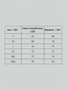 Waist-Cinching & Breathable Black Vest, One Piece Shapewear Waist Trainer Corset - Black - View 6