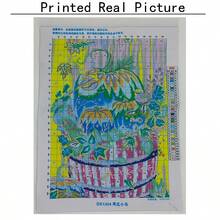 南瓜和鳥的十字繡套件,diy手工刺繡,客廳家居裝飾掛畫線刺繡9ct11ct印花布餐廳豎直版自助刺繡 - 36種顏色繡線 - 查看 8