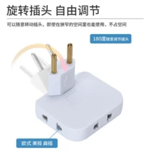 Other Household Appliances - màu đen - Xem 7