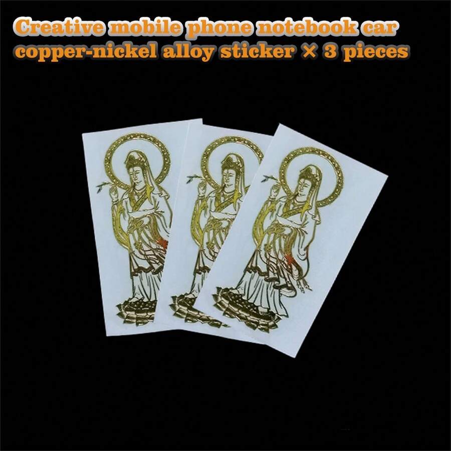 Set De 3 Pegatinas Decorativas De Metal De Estilo Chino, Accesorio Creativo De Decoración Para Telefono Móvil, Automóvil, Computadora Portátil Con Diseños De Buddha Y Guanyin - Dorado - Ver 1