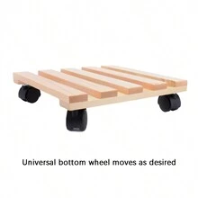 1 件方形花盆架底座