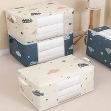 一個棉被收納袋、衣物收納袋、大容量行李收納袋,適合新生衣服、棉被、枕頭、行李包裝袋